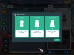 ꡼ No.011 | ǯǯϤˤ޹Υåץǡ/٥Ÿ֥ڡѡޥױĥ।󥿥ӥ塼