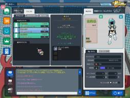 ꡼ No.012 | ǯǯϤˤ޹Υåץǡ/٥Ÿ֥ڡѡޥױĥ।󥿥ӥ塼