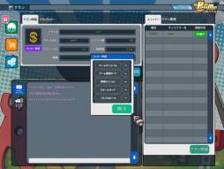 ꡼ No.013 | ǯǯϤˤ޹Υåץǡ/٥Ÿ֥ڡѡޥױĥ।󥿥ӥ塼