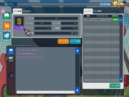 ꡼ No.014 | ǯǯϤˤ޹Υåץǡ/٥Ÿ֥ڡѡޥױĥ।󥿥ӥ塼