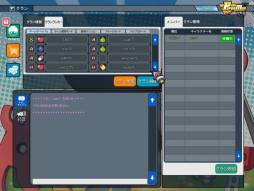 ꡼ No.016 | ǯǯϤˤ޹Υåץǡ/٥Ÿ֥ڡѡޥױĥ।󥿥ӥ塼