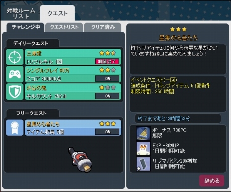 ꡼ No.002Υͥ / ֥ڡѡޥסȥƥϤȤ3οǽŪ˥ɤȤѤäܥ