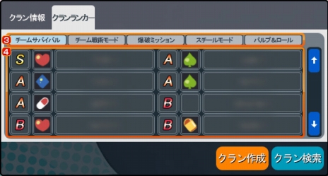 ꡼ No.006Υͥ / ֥ڡѡޥסȥƥϤȤ3οǽŪ˥ɤȤѤäܥ