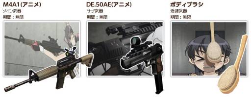 ���������꡼ No.001�Υ���ͥ������ / �֥ڡ��ѡ��ޥ�פȡַ���� ��ˡ�����ޤɤ����ޥ����פΥ���ܤ�����