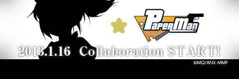 ���������꡼ No.003�Υ���ͥ������ / �֥ڡ��ѡ��ޥ�פȡַ���� ��ˡ�����ޤɤ����ޥ����פΥ���ܤ�����