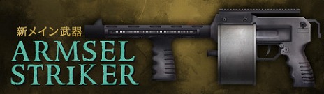 ���������꡼ No.004�Υ���ͥ������ / �֥ڡ��ѡ��ޥ�ס����ҤȲ��������ܲȲ��������դˤ�����MAP��ͩ��ߡפ����������ᥤ�������Ų��ܥ����ʤɤ�