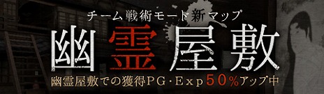 ���������꡼ No.008�Υ���ͥ������ / �֥ڡ��ѡ��ޥ�ס����ҤȲ��������ܲȲ��������դˤ�����MAP��ͩ��ߡפ����������ᥤ�������Ų��ܥ����ʤɤ�