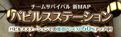 ���������꡼ No.010�Υ���ͥ������ / �֥ڡ��ѡ��ޥ�ס����˥�֤Ȥ���ʳؤ�Ķ�ż�ˤS�פȤΥ���ܤ�����