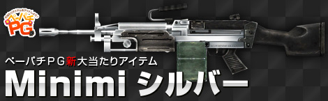 画像ギャラリー No.004のサムネイル画像 / 「ペーパーマン」,アニメ「魔法少女まどか☆マギカ」とのコラボが本日再始動