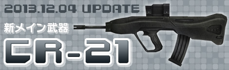 画像ギャラリー No.006のサムネイル画像 / 「ペーパーマン」ペーパチCASH更新でサンタボイスやサンタセットなどが登場