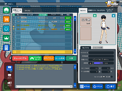 画像ギャラリー No.002のサムネイル画像 / 新運営体制発足から8か月,「ペーパーマン」はどう変わり,今後どのようになっていくのか。2014年前期までの予定を運営開発チームに聞いた