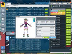 画像ギャラリー No.003のサムネイル画像 / 「ペーパーマン」，6月実施予定「システム大改造計画」の情報が公開に