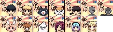 画像集#014のサムネイル/「ペーパーマン」夏にピッタリなアバターと「俺様ボイス」が期間限定で再販売