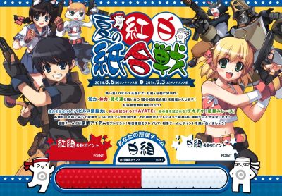 ������#010�Υ���ͥ���/�֥ڡ��ѡ��ޥ�ס��֥ڡ��ѥ�CASH�׹�����2��������臘�ֲƤι�����׳���