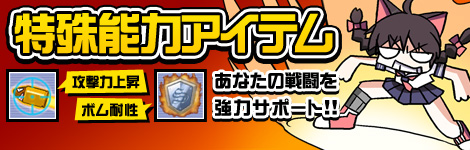 ������#006�Υ���ͥ���/�֥ڡ��ѡ��ޥ�ץ쥢��郎�и�����ʡ�ޤ�2���о졣���ؤ�������󥤥٥�Ȥ�