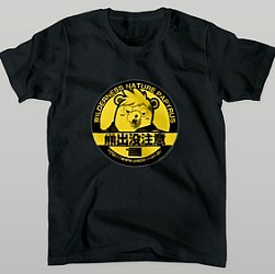 画像集#008のサムネイル/「ペーパーマン」,オフィシャルグッズショップがオープン。記念キャンペーンも