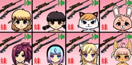 画像ギャラリー No.012のサムネイル画像 / 「ペーパーマン」小清水亜美さん,釘宮理恵さん,下野紘さんを起用したボイス武器が登場