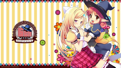 ꡼ No.008 | ֥ڡѡޥס6ǯߥȡǰ饹ȤĴ»