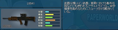 ꡼ No.014 | ֥ڡѡޥס6ǯߥȡǰ饹ȤĴ»