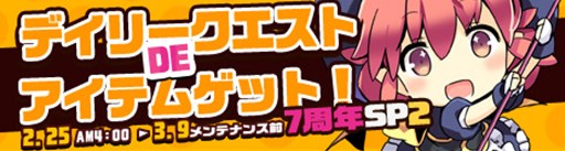 画像ギャラリー No.004のサムネイル画像 / 「ペーパーマン」,「レム・エリス・ルコット表情アバターコンテスト」の受賞作品が販売開始