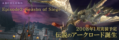 ������#003�Υ���ͥ���/�֥����������ɡס�2008ǯ1����ܤ��絬�Ϲ�����֥����������ɥ����ƥ�פ����