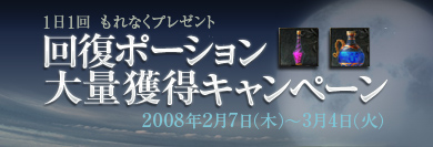 ������#001�Υ���ͥ���/�֥����������ɡפǲ����ݡ��������������ڡ���