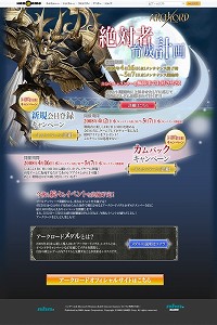 ������#001�Υ���ͥ���/�֥����������ɡץ���饯�������Ƥƥ����ƥ��������褦