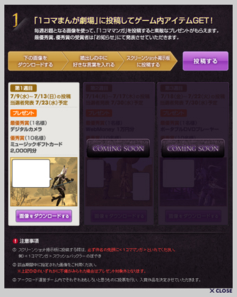 ꡼ No.002 | ֥ɡס723ˡEPISODE4׼ȥåХå顼ɸ