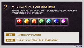 ꡼ No.005 | ֥ɡס723ˡEPISODE4׼ȥåХå顼ɸ