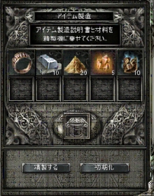 ������#004�Υ���ͥ���/�֥����������ɡס�7��23�������Ρ�EPISODE4�ɤǥ������䥢���ƥ���¤�������˥С�����󥢥å�