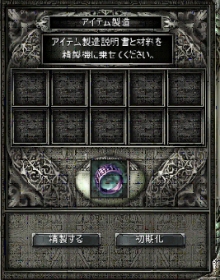 ������#005�Υ���ͥ���/�֥����������ɡס�7��23�������Ρ�EPISODE4�ɤǥ������䥢���ƥ���¤�������˥С�����󥢥å�