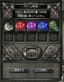 ������#006�Υ���ͥ���/�֥����������ɡס�7��23�������Ρ�EPISODE4�ɤǥ������䥢���ƥ���¤�������˥С�����󥢥å�