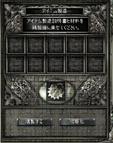 ������#007�Υ���ͥ���/�֥����������ɡס�7��23�������Ρ�EPISODE4�ɤǥ������䥢���ƥ���¤�������˥С�����󥢥å�