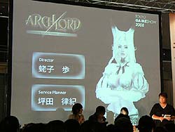 ������#007�Υ���ͥ���/��TGS 2008��100�ϥ��󥿡��ͥåȥ饸���͵����Ȥθ���Ͽ���ǡ֥����������ɡפ�Ҳ�