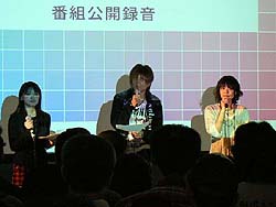 ������#014�Υ���ͥ���/��TGS 2008��100�ϥ��󥿡��ͥåȥ饸���͵����Ȥθ���Ͽ���ǡ֥����������ɡפ�Ҳ�