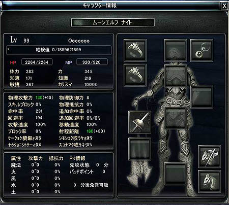 ������#013�Υ���ͥ���/�֥����������ɡ��緿���åץǡ��ȡ�EPISODE 5 �� THE GRAND CROSS ���׾��������ơ֥��ꥹ�ޥݥ���ȥ����ƥ�׸���