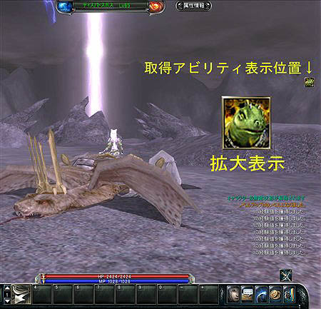 ������#004�Υ���ͥ���/�֥����������ɡ�12��10���»ܤ��緿���åץǡ��ȡ�EPISODE 5 �� THE GRAND CROSS ���׾�����3�Ƥ�ȯɽ