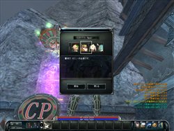 ������#009�Υ���ͥ���/�֥����������ɡ�12��10���»ܤ��緿���åץǡ��ȡ�EPISODE 5 �� THE GRAND CROSS ���׾�����3�Ƥ�ȯɽ