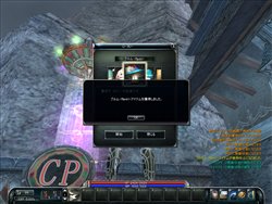 ������#010�Υ���ͥ���/�֥����������ɡ�12��10���»ܤ��緿���åץǡ��ȡ�EPISODE 5 �� THE GRAND CROSS ���׾�����3�Ƥ�ȯɽ