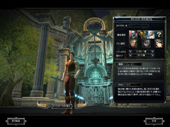 ������#008�Υ���ͥ���/�֥����������ɡס���EPISODE 5 �� THE GRAND CROSS���פ�������������ARCHLORD �� THE GRAND CROSS�פȤʤäƿ����˥�������