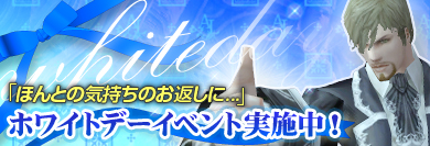 ������#001�Υ���ͥ���/���ۻҤ��äƤ��֤��򡣡֥����������ɡץۥ磻�ȥǡ����٥�ȳ���