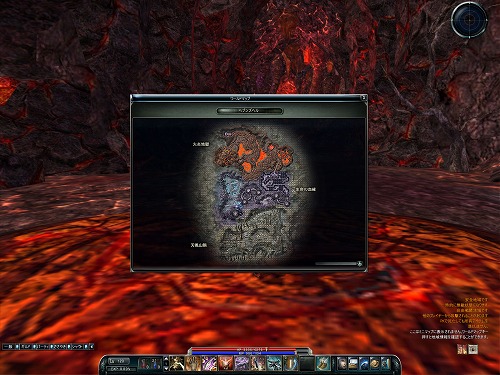 ꡼ No.006 | PRۤϹŷ!?MMORPGARCHLORDס󥸥֥إ󥺥إ׼С֤Ǥ˽