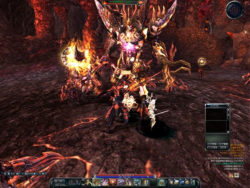 ꡼ No.007 | PRۤϹŷ!?MMORPGARCHLORDס󥸥֥إ󥺥إ׼С֤Ǥ˽