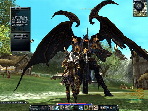 ꡼ No.016 | PRۤϹŷ!?MMORPGARCHLORDס󥸥֥إ󥺥إ׼С֤Ǥ˽