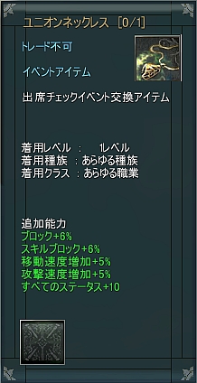 ꡼ No.014Υͥ / ARCHLORDסӥ3ǯǰ٥Ȥ곫