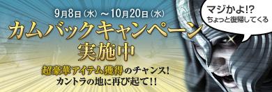 ꡼ No.019Υͥ / ARCHLORDסӥ3ǯǰ٥Ȥ곫