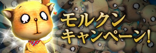 ꡼ No.021Υͥ / ARCHLORDסӥ3ǯǰ٥Ȥ곫