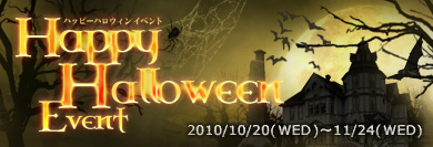 ���������꡼ No.004�Υ���ͥ������ / ��ARCHLORD�ס�������ǽ��٥�89�ʾ�Υ�ˡ��������������о�