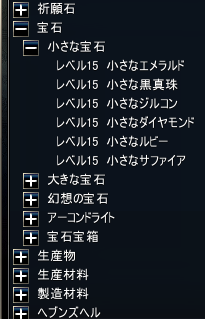 ���������꡼ No.001�Υ���ͥ������ / ��ARCHLORD PARTII�ס������»ܤ��緿���åץǡ��Ȥǿ�������ȥҥ����å�������ɤ��о졣���������ʤä���Ʈ��ڤ��⤦