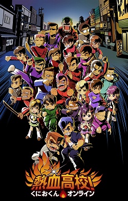 ������#001�Υ���ͥ���/�֤��ˤ����󥪥�饤��ס�ï�Ǥ⻲�ò�ǽ�ʡȥ��������ɥƥ���2�ɤ�8��27���˥�������